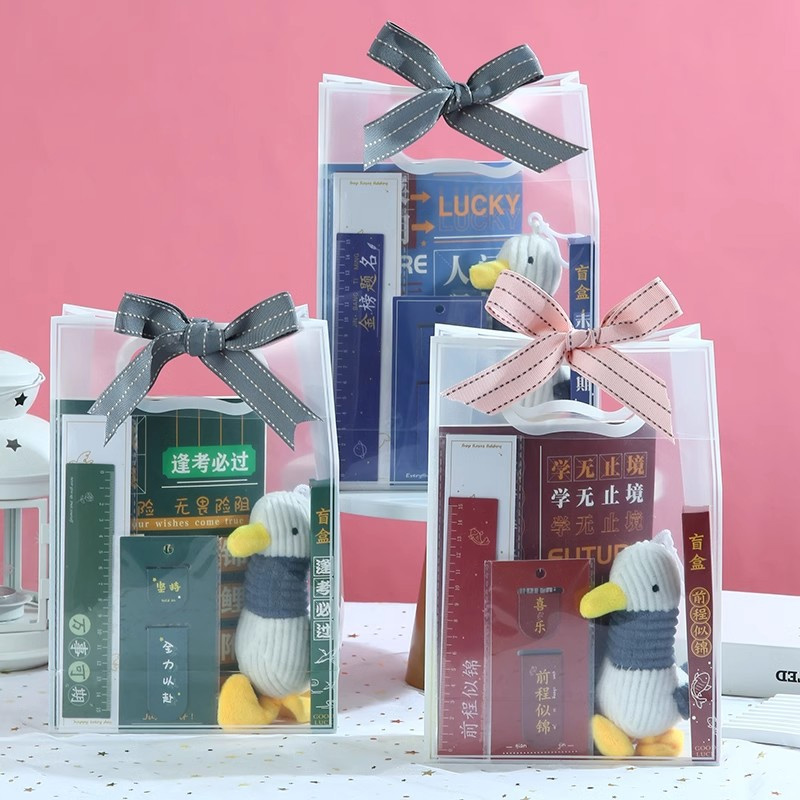 思唯美(sweet made) 毕业文具生日套装 前程似锦A款(10套)高清大图