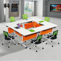 科朔 折叠桌条桌长条会议桌翻版桌会议桌1400W*400D*750H FT-2214