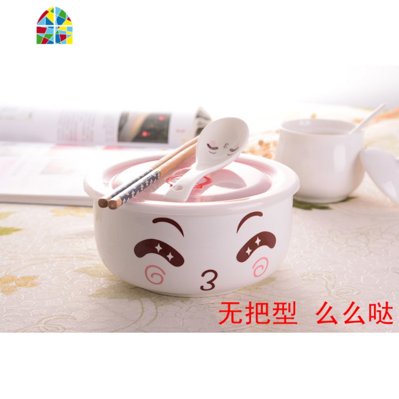创意陶瓷碗可爱大号拉面方便面泡面碗泡面杯饭盒日式餐具带盖勺筷 FENGHOU 无把型可爱高清大图