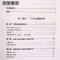 [正版]!文明的冲突 精装 塞缪尔.亨廷顿 著 世界政治军事 亨廷顿 文明的冲突与世界秩序的重建 大国悲剧 国际政治
