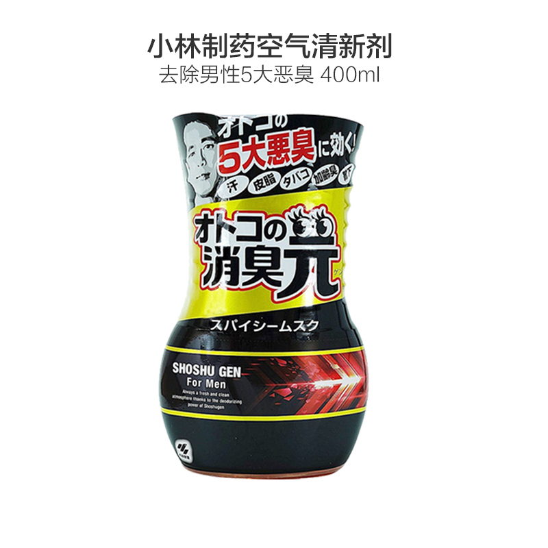 [日本原装]小林制药(KOBAYASHI) 厕所卫生间用0.4L消臭元空气清新剂 5大恶臭对策400ml