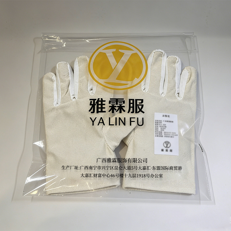 雅霖服 帆布手套YLF-526 双高清大图