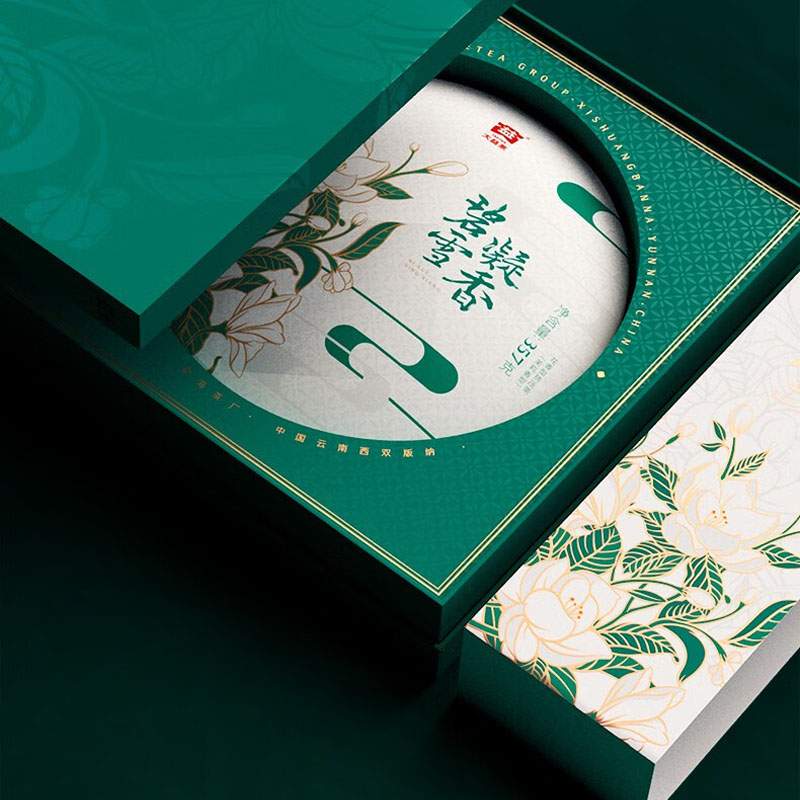 大益 普洱茶礼盒 碧雪凝香 茉莉生饼普洱礼盒 节日礼赠 单饼装 357g高清大图