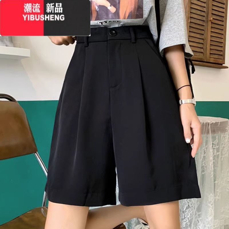 YIBUSHENG大码女新款高腰显瘦薄款黑色a字西装短裤胖mm小个子五分休闲短 XL建议120-130斤 黑色