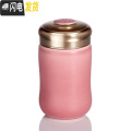 三维工匠活瓷创意随行陶瓷咖啡杯便携简约带盖女可爱水杯随手杯杯子 无光粉红(330ml)