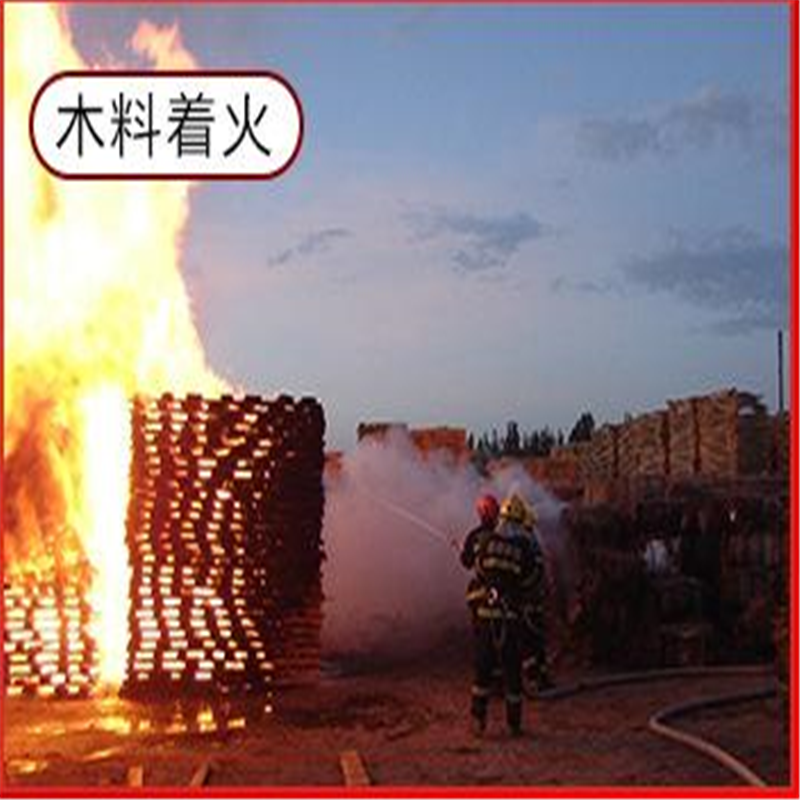海润 50公斤干粉灭火器推车式干粉灭火器 MFZ/ABC
