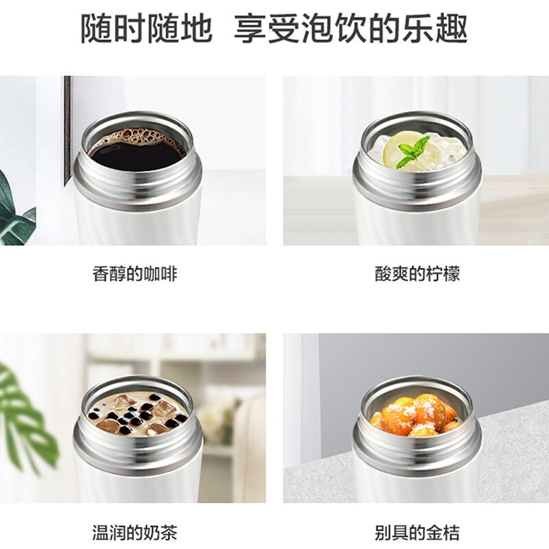 苏泊尔钛杯保温杯双层真空水杯大口广口办公茶水杯车载轻音拧男女过滤茶隔泡茶杯咖啡杯