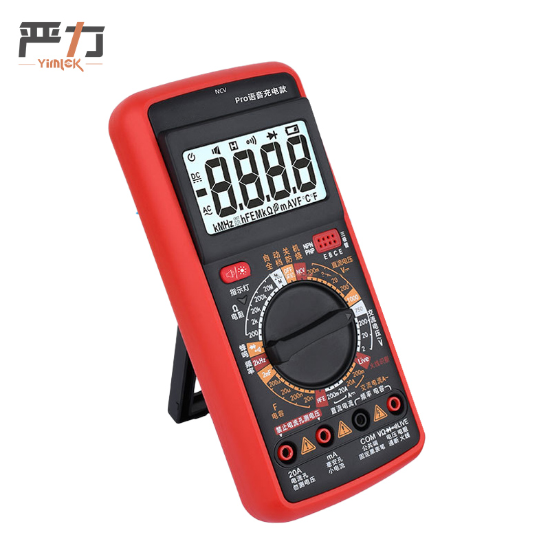 严力YIMLEK 万用表 9205pro台高清大图