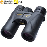 尼康 (Nikon) 望远镜 尊望 PROSTAFF 7S-10*42