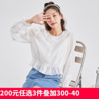 [2.5折价105元]唐狮春新款镂空白色衬衫女娃娃领长袖衬衫甜美百搭短衬衫上衣