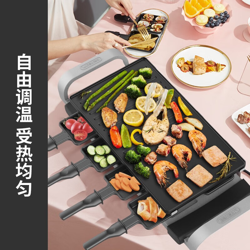 利仁(Liven)多功能电烤盘KL-J408高清大图