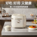 苏泊尔(SUPOR)远红外饭煲4L大容量铜晶球釜内胆上下加热24小时预约1300W电饭煲 SF40HC0900