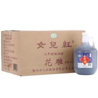 女儿红 三年陈花雕酒 2.5L桶装 半干型糯米老酒 绍兴黄酒