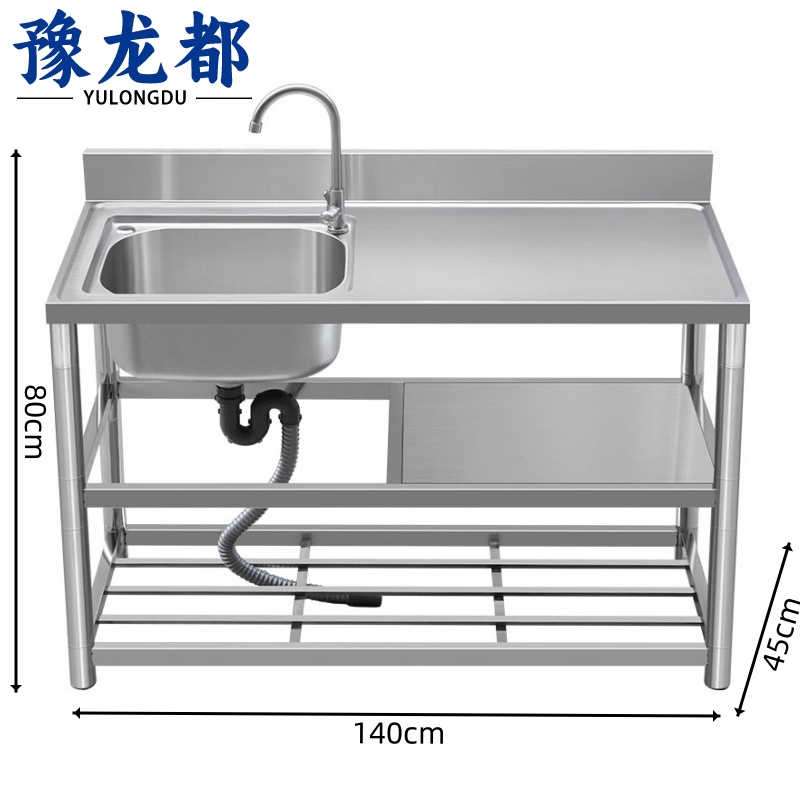 豫龙都不锈钢水池1.4m个高清大图