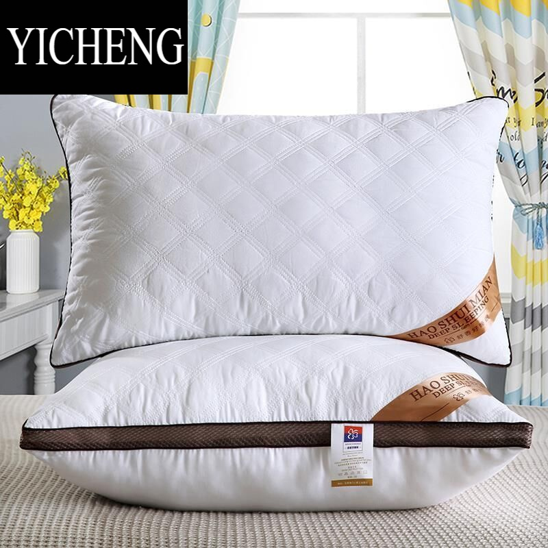 yicheng]枕头枕芯一对装成人酒店可水洗枕头芯单人学生枕心套装