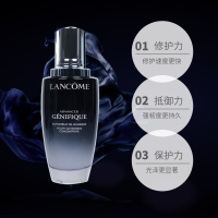 LANCÔME 兰蔻 小黑瓶精华肌底液 100ml 100毫升 细腻柔软弹润透亮 全新二代