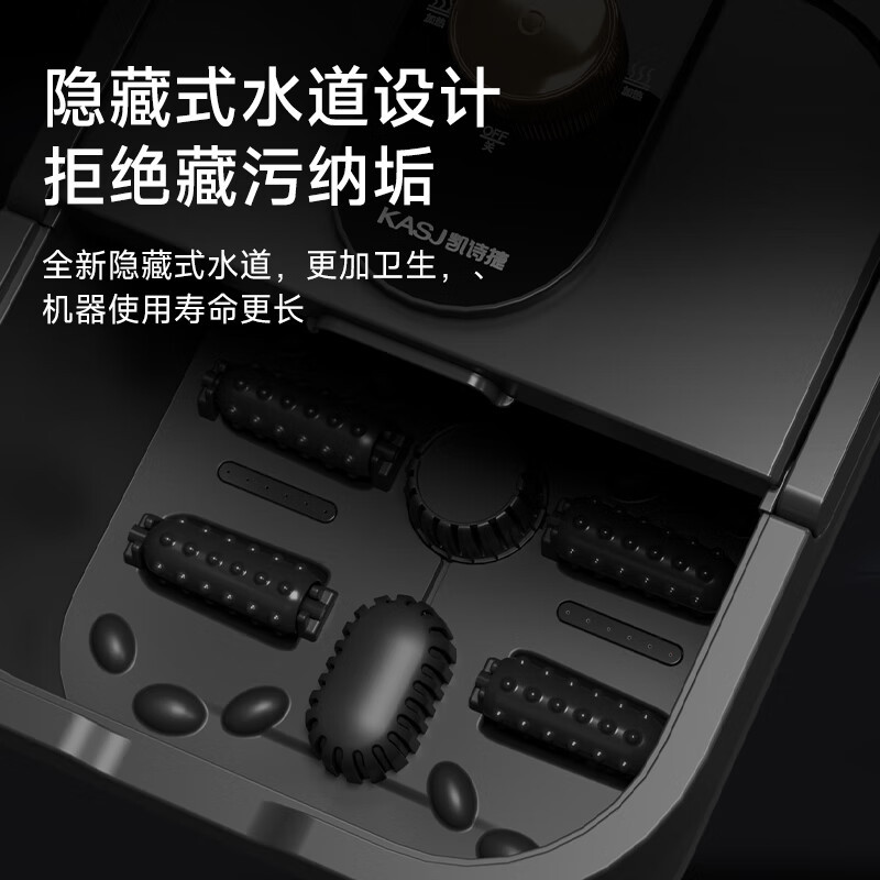 凯诗捷 KASJ-T2-GREY泡脚桶T2夏末灰高清大图