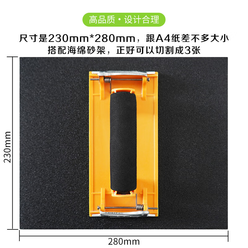 彩弘耐用高效办公耗材品质卓越持久使用体验极佳高清大图