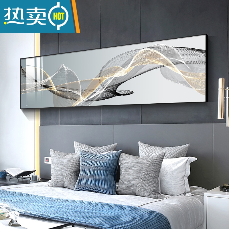 敬平现代简约卧室床头装饰画抽象黑白线条挂画轻奢横主卧房间墙上壁画装饰画高清大图