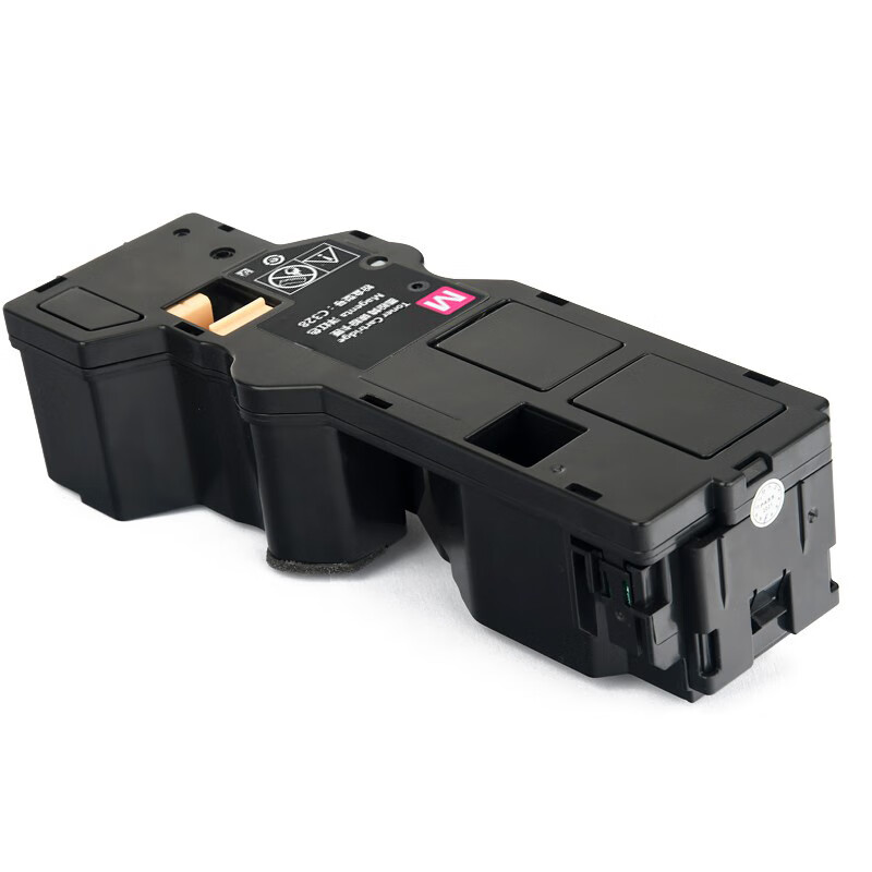 京贤C328红色粉盒适用富士胶片C328dw/C328df/C328d/C328dw高清大图