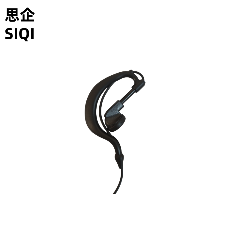 思企 对讲机耳机 GP3688 个高清大图
