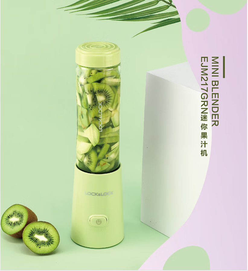 乐扣果汁杯办公家用便携设计高清大图