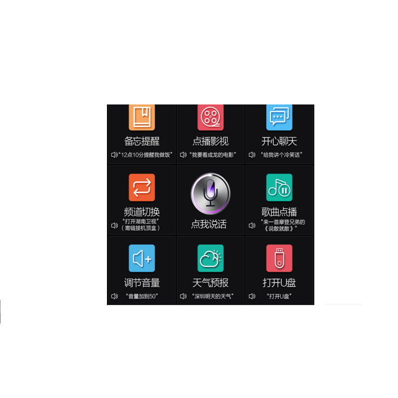 康佳(KONKA)E75U 75英寸金属人工智能 2GB+16GB HDR 4K