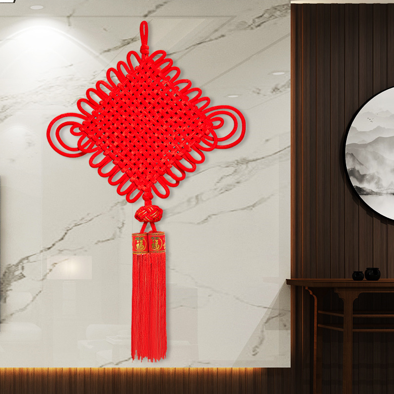 中国结挂件客厅大号福字平安节同心结小玄关室内装饰15线18盘配球