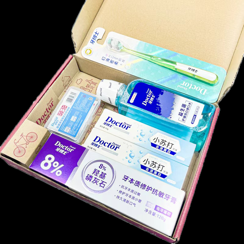牙博士 羟基磷灰石牙本质修护抗敏牙膏礼盒 BDZSSC高清大图