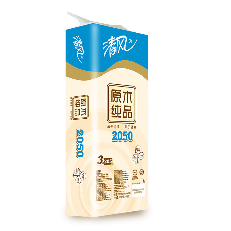 清风 B22AA1C原木纯品3层平纹205段卷筒卫生纸 10卷-1提