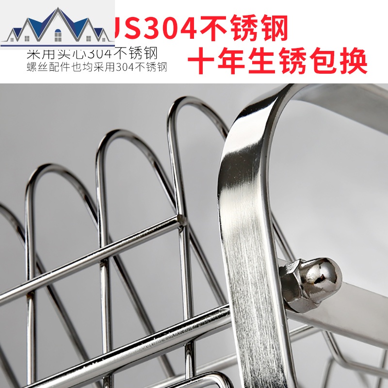 304不锈钢碗架沥水架壁挂家用厨房置物架晾放碗碟筷收纳盒 三维工匠高清大图