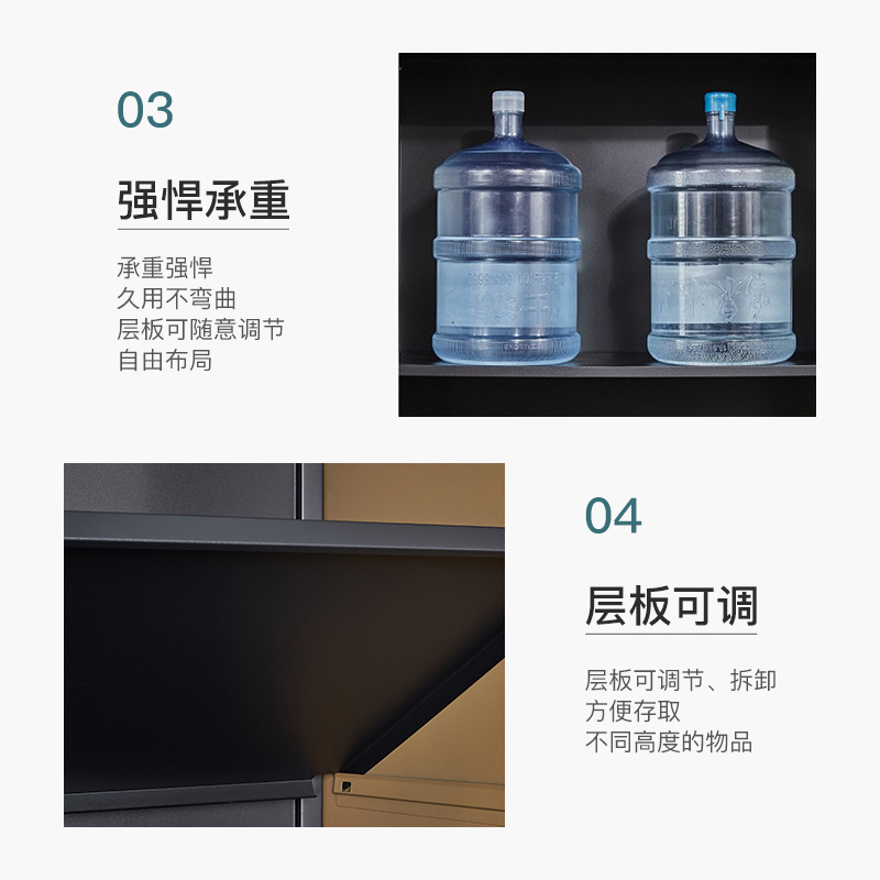 尔迈 钢制文件柜铁皮柜办公室档案资料柜带锁财务凭证柜存放图书柜 深胡桃色中二斗文件柜