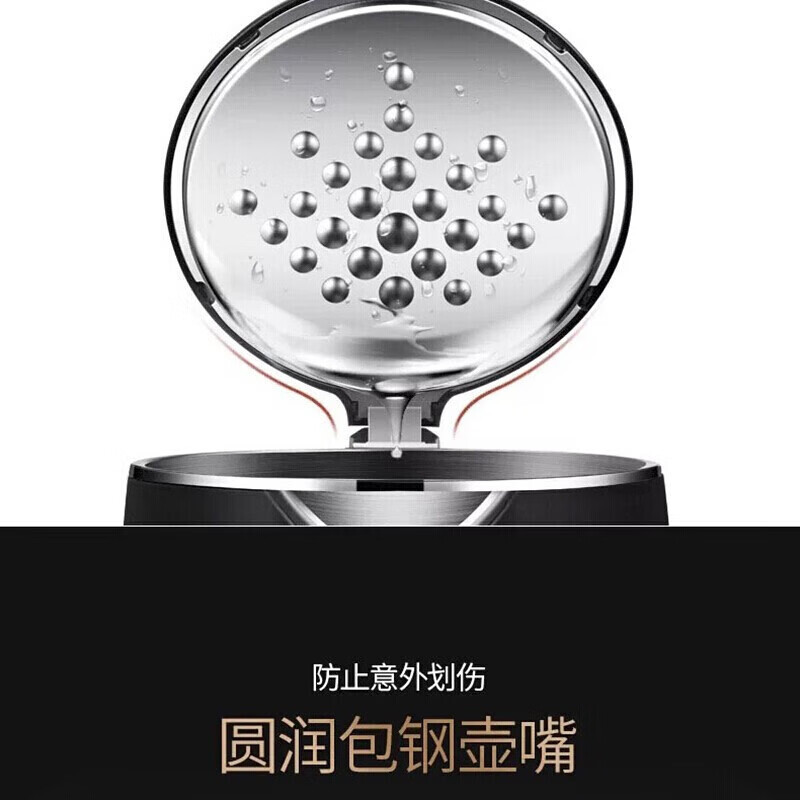 美的(Midea)电热水壶家用1.5L容量便携烧水壶 双层防烫不锈钢无缝内胆电水壶 双钢保温电开水壶 HJ1511a高清大图