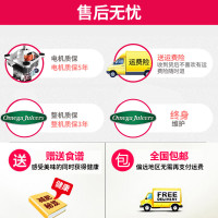 欧美爵士(Omega Juicers)原汁机CNC82R 家用料理机68转慢速全自动圆形加料口榨汁机面条机磨粉机 典雅红