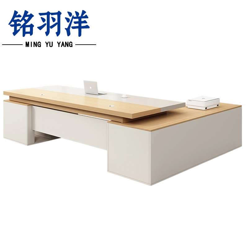 铭羽洋主管桌C#-80张高清大图