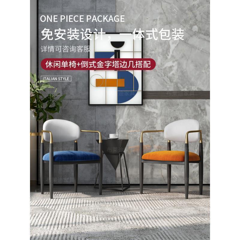 森美人北欧轻奢角几岩板边几阳台铁艺小茶几客厅简约沙发边柜卧室床头桌高清大图