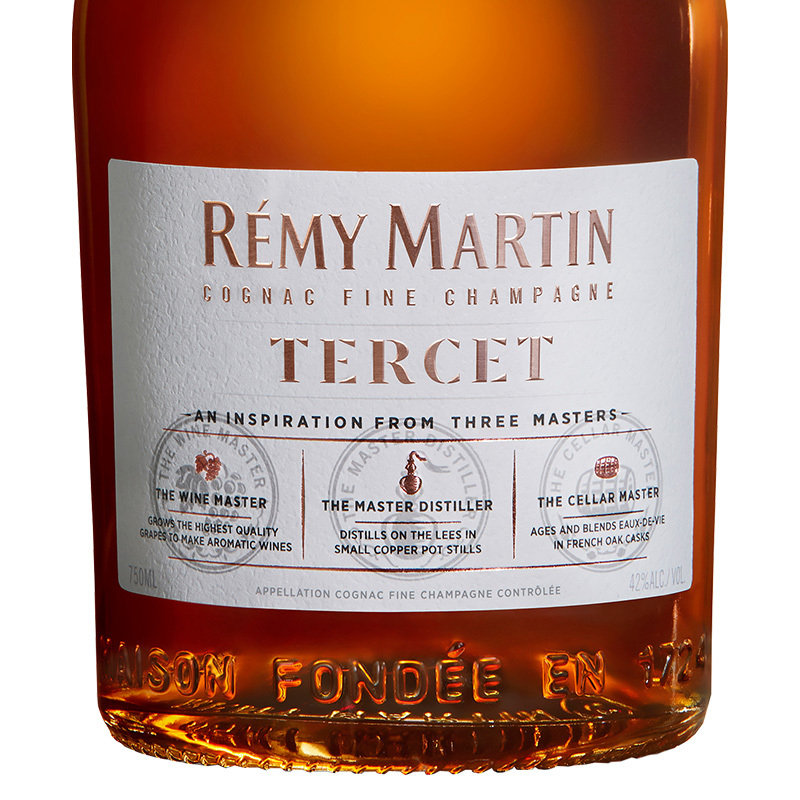 人头马(Remy Martin) Tercet 优质香槟区干邑白兰地 驰臻700ml
