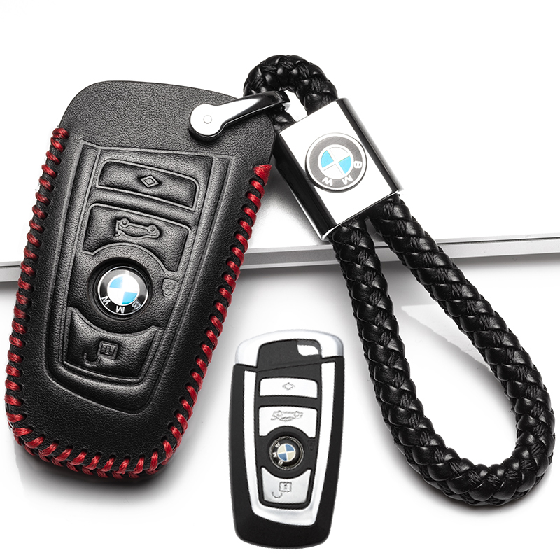 【补贴10%】宝马5系钥匙套525新530le 3系320Li真皮扣1系X1 X3X5刀锋车钥匙包汽车钥匙包 B款黑红色方形一键启动四个按键+绳