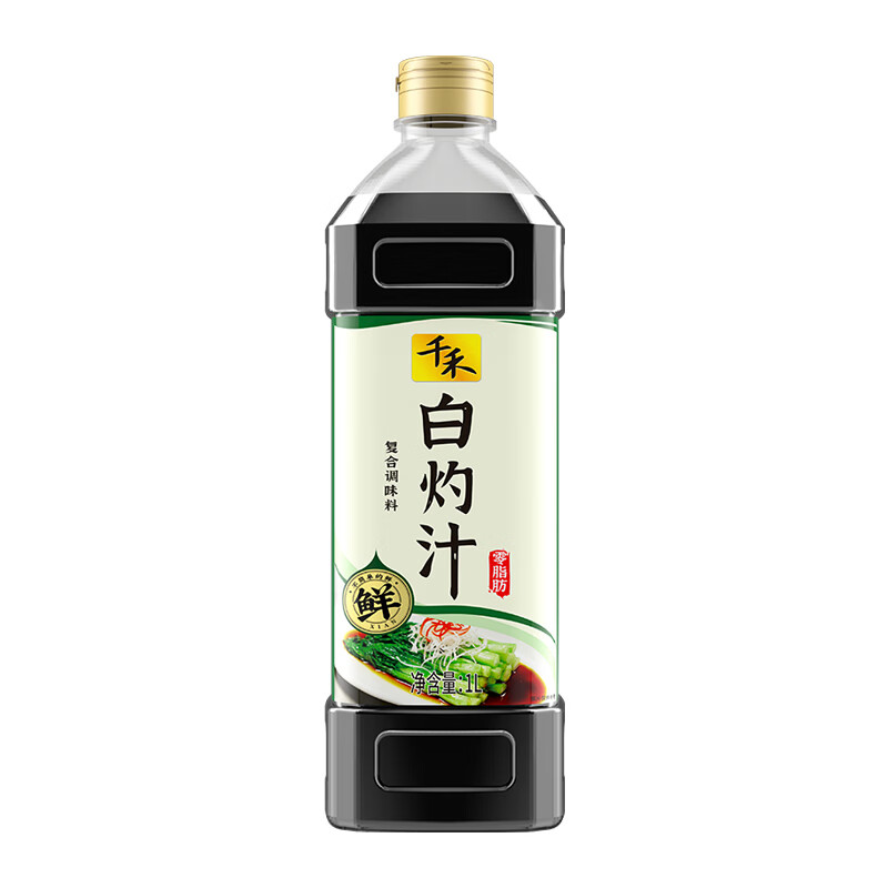 千禾 白灼汁1L*1瓶 调味品 凉拌菜清蒸海鲜白灼大虾蒸鱼点蘸提鲜0脂肪 家用厨房调味料