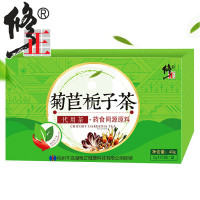 修正(xiuzheng) 菊苣栀子茶 菊苣葛根茶金玉兰苦苣根茶 可搭降玉酸排兰尿酸根茶 40g/盒装