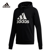 Adidas阿迪达斯男卫衣2020新款连帽透气休闲运动套头衫GC7343