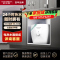 AO史密斯佳尼特10升小厨宝 金圭内胆电热水器 1.5kW速热节能保温 台盆下方安装 CTE-10B2 储水式