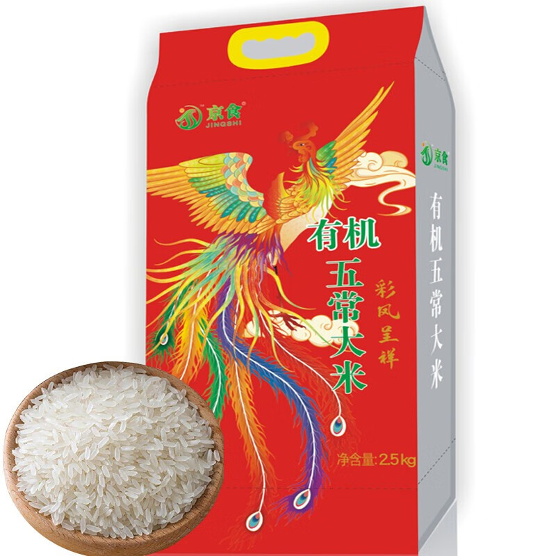 福临门京食·彩凤呈祥(有机)五常稻花香(稻花香2号)高清大图