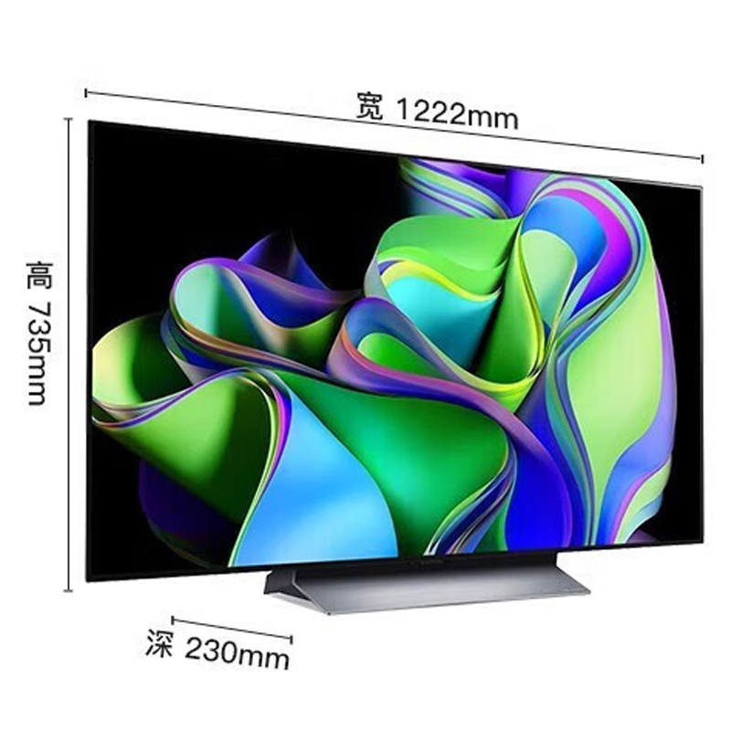 LG OLED55C3PCA 55英寸OLED自发光护眼4K超高清全面屏专业智能游戏电视 120HZ高刷新 电竞显示设备