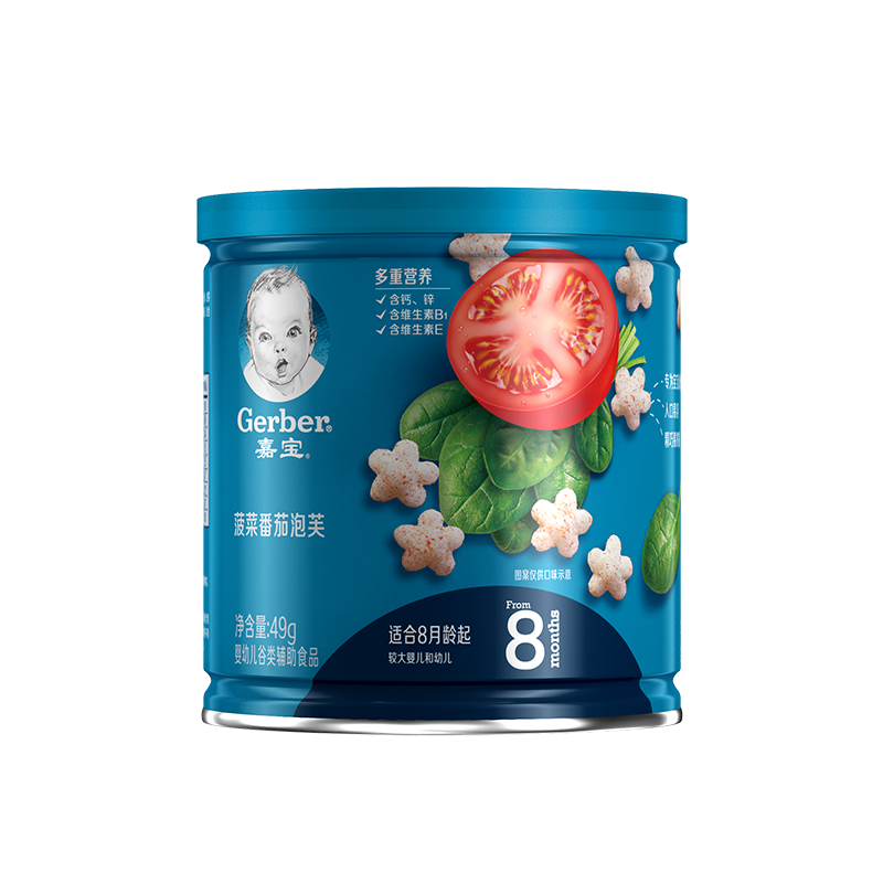 嘉宝(Gerber) 宝宝零食 婴儿辅食 婴幼儿磨牙饼干 菠菜番茄泡芙 星星米饼49g(8月龄以上)