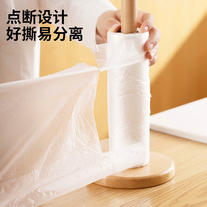 茶花 保鲜袋食品级PE收纳袋一次性冰箱专用背心式家用加厚塑料袋L140304005高清大图