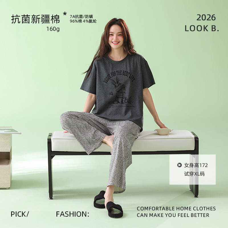 米奇喵[抗菌新疆棉]高级感春夏季短袖长裤睡衣女纯棉韩版时尚薄款套装 韩版时尚薄款睡衣 尺码备注高清大图