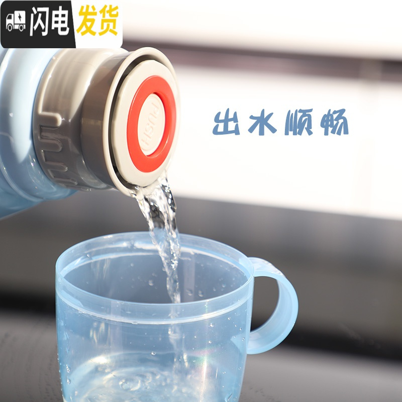 三维工匠家用保温壶便携式暖水壶办公大容量热水壶学生宿舍开水瓶玻璃内胆 按压盖1.3蓝