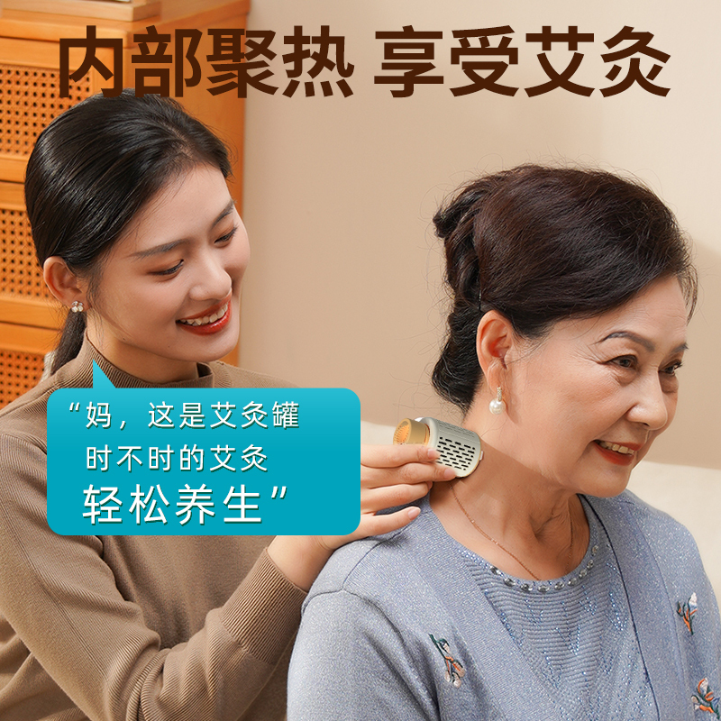 和正送康礼盒 眼部按摩器血压计节日送爸妈 送长辈健康精致礼品 送康礼盒 HZ -SK-2!高清大图