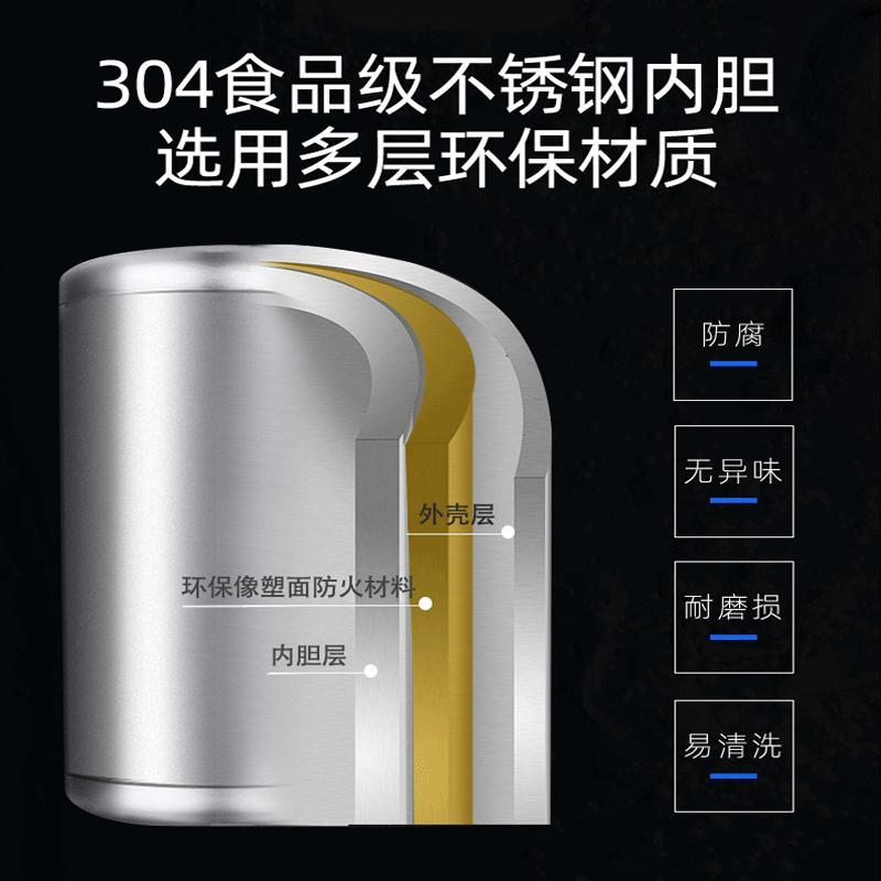 优沃德 步进式开水器 商用智能全自动进水304不锈钢钛金开水机学校工厂开水桶烧水器UD-12-A90